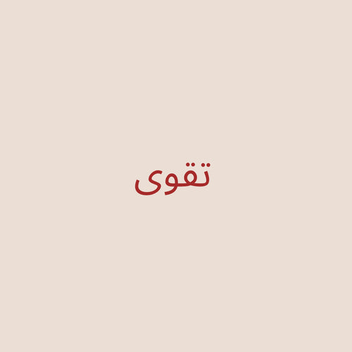 Taqwa