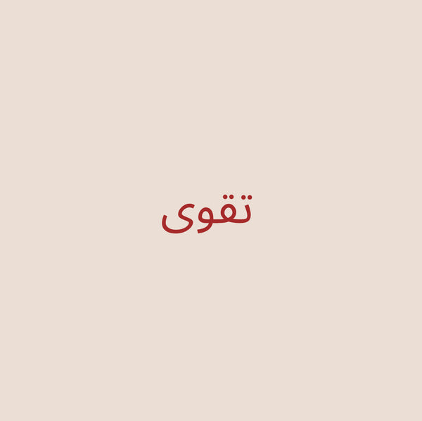 Taqwa